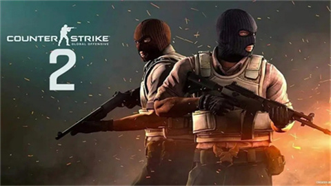 CSGO2免费官方版 第3张图