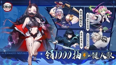 英雄攻战游戏