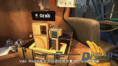 玩具熊模仿者的秘密 第2张图