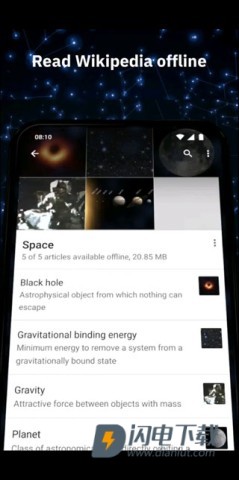 维基百科中文版APP