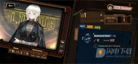 边狱巴士公司官方正版 第10张图