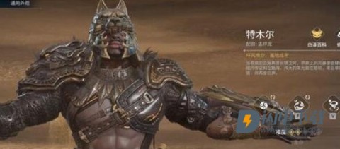 云永劫无间 第2张图