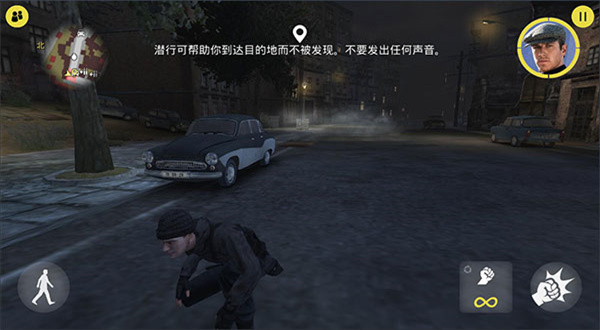 特务型战任务柏林 第6张图