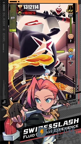 刀光与少女游戏