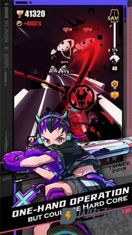 刀光与少女游戏