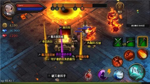 地牢编年史游戏