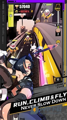 刀光与少女游戏