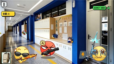 校园摸金跑跑游戏