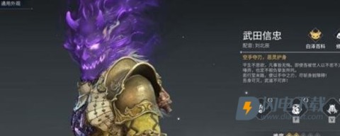 云永劫无间 第4张图