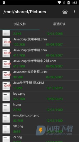 chm阅读器最新版APP