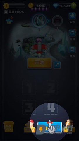 合金战机 第2张图