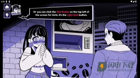 异常咖啡机2 第2张图