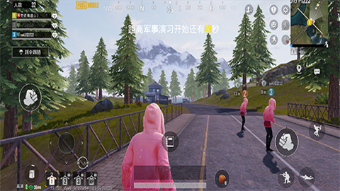 pubg国际服obb数据包 第3张图