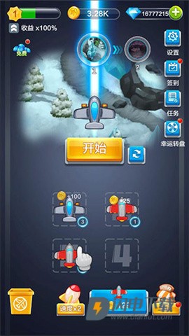 合金战机游戏
