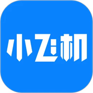 小飞机网盘官方版