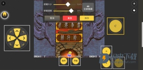 畅玩空间 第4张图