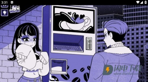 异常咖啡机2游戏