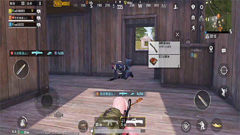 pubg国际服obb数据包 第7张图