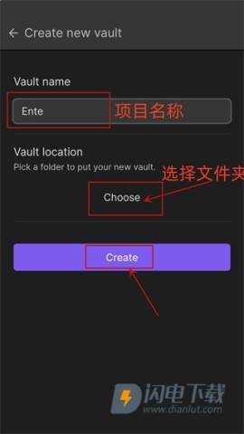 Obsidian黑曜石笔记 第4张图