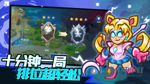 远古群星国际服游戏