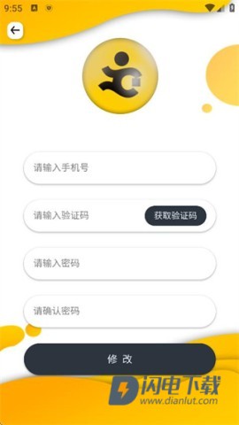 优腿外卖 第6张图