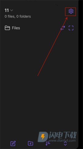 Obsidian黑曜石笔记 第6张图