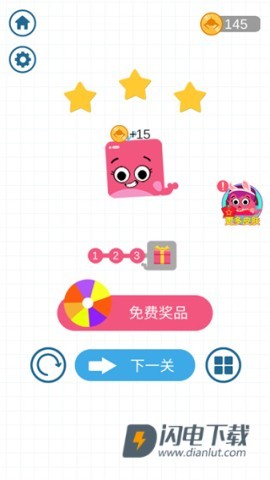 拯救小鲸鱼 第6张图