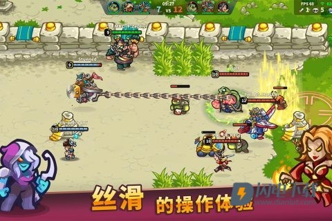 远古群星国际服游戏