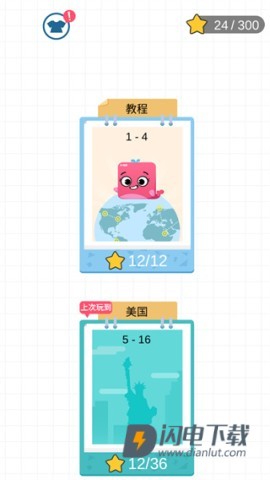 拯救小鲸鱼 第1张图