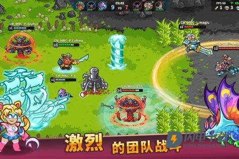 远古群星国际服游戏
