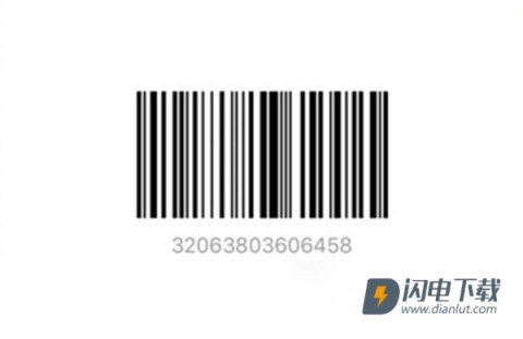 旺仔俱乐部 第4张图