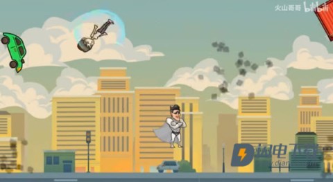 成都超人 第1张图