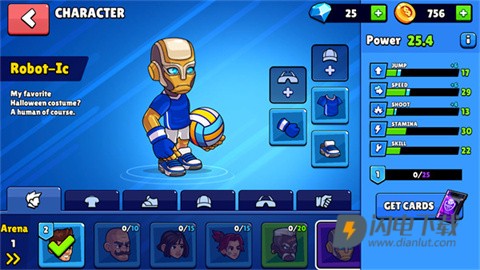 排球竞技场 第4张图