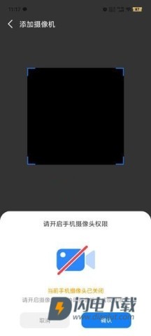 小亿同学 第2张图