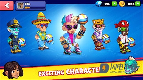 排球竞技场 第1张图