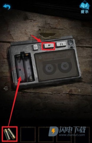 纸嫁衣3鸳鸯债 第16张图