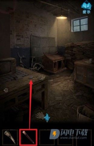 纸嫁衣3鸳鸯债 第14张图