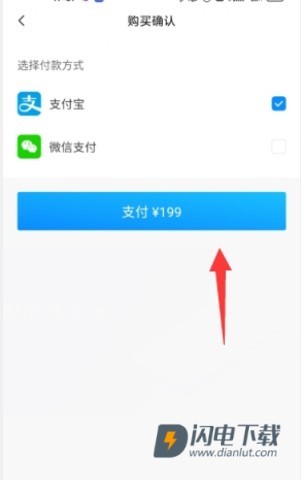 冥想星球 第7张图