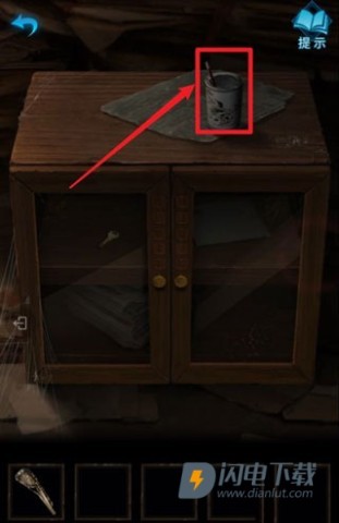 纸嫁衣3鸳鸯债 第13张图