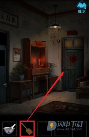 纸嫁衣3鸳鸯债 第4张图