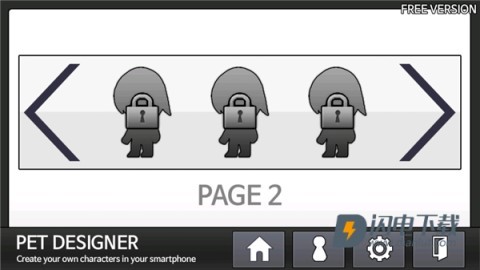 petdesigner桌宠APP