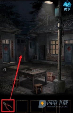 纸嫁衣3鸳鸯债 第9张图