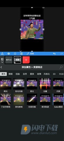 nvmax剪辑软件 第1张图