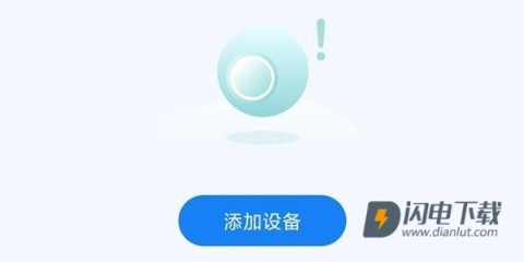 小亿同学 第1张图