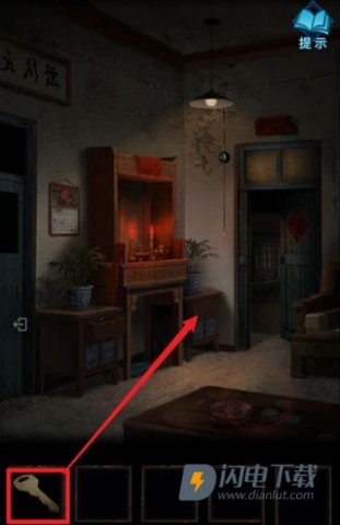 纸嫁衣3鸳鸯债 第8张图