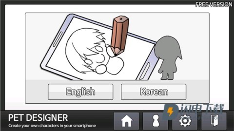 petdesigner桌宠APP