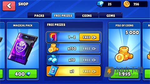 排球竞技场 第8张图