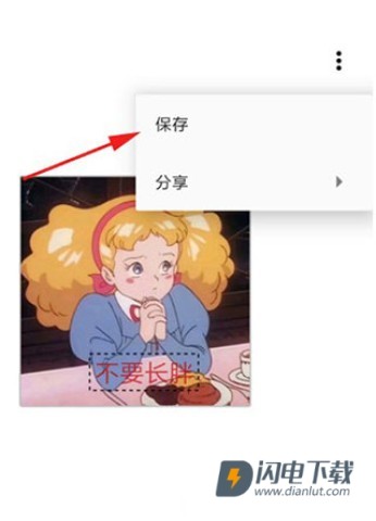 一个木函 第11张图