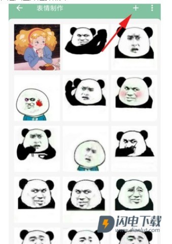 一个木函 第9张图