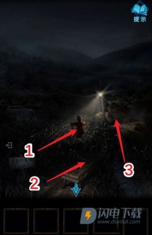 纸嫁衣3鸳鸯债 第10张图